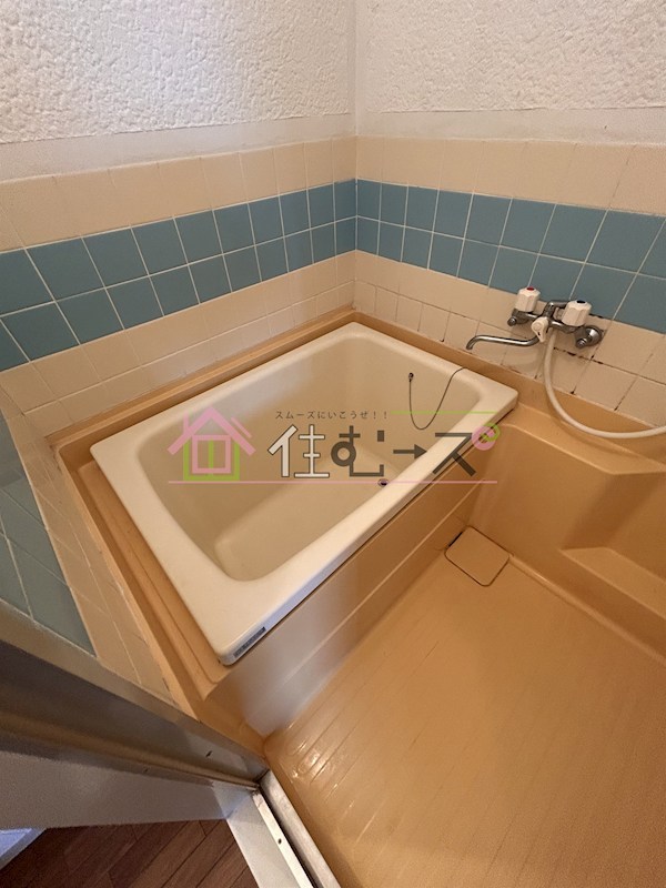 パークサンハイツ 風呂画像