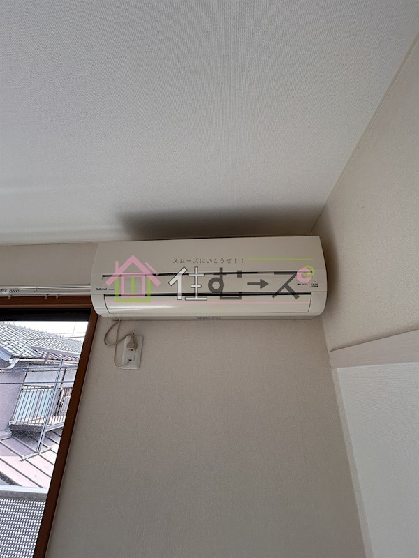 Pin　Bonheur その他2