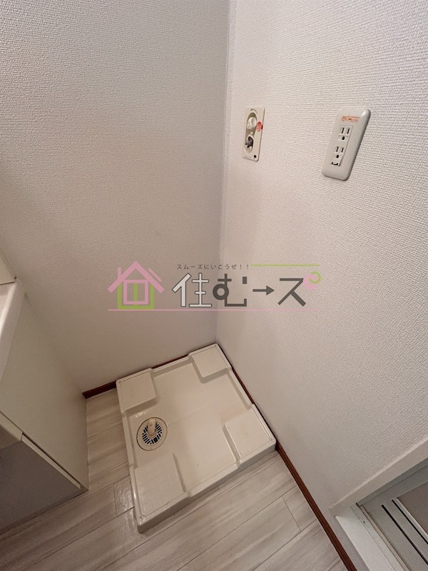 Pin　Bonheur その他4