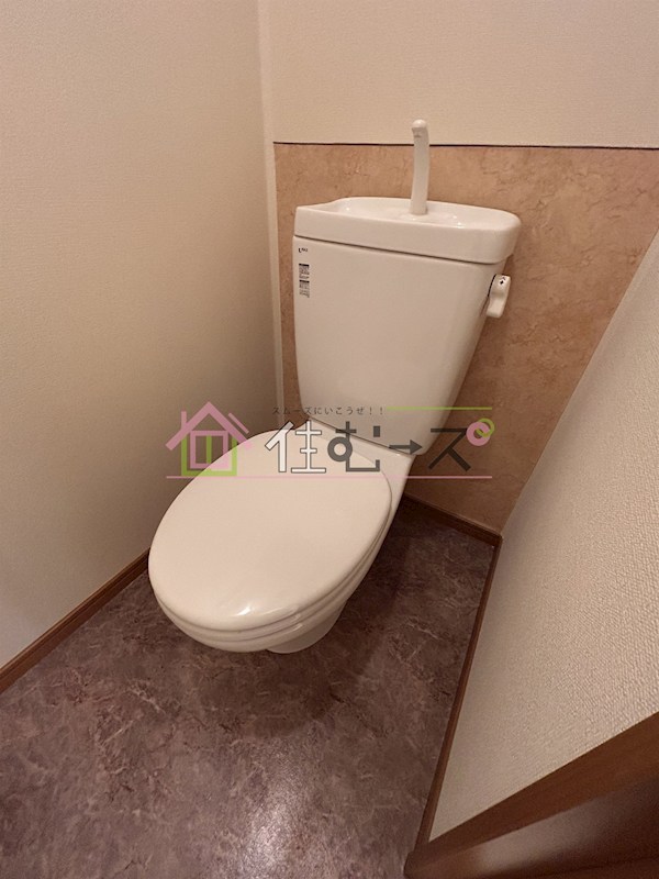 Pin　Bonheur その他5