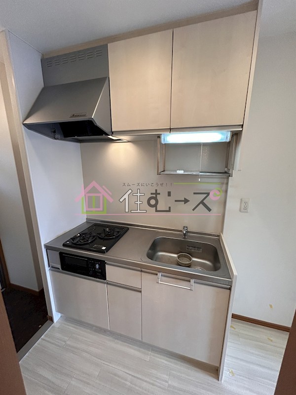 Pin　Bonheur キッチン