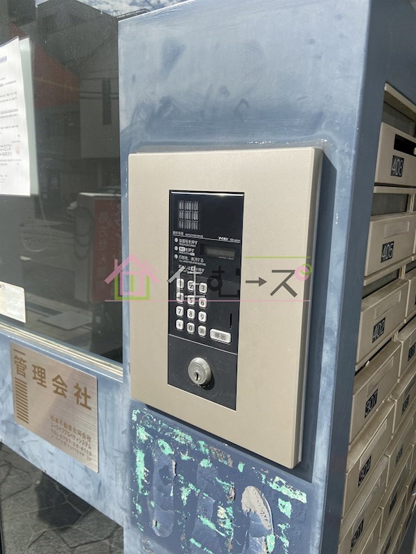 アバンティ深江S その他外観5