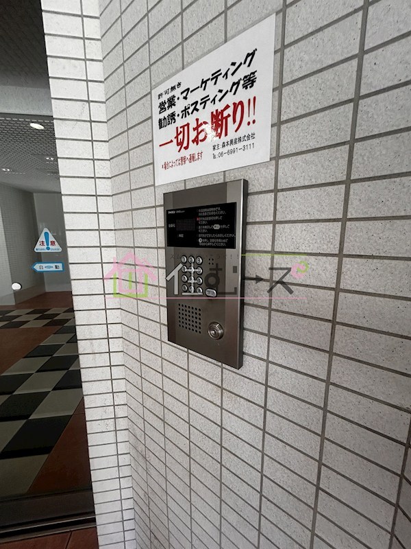 M&amp;lsquo;プラザ緑橋 その他外観3