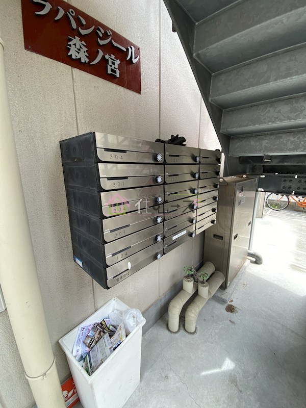 ラパンジール森之宮 その他外観5