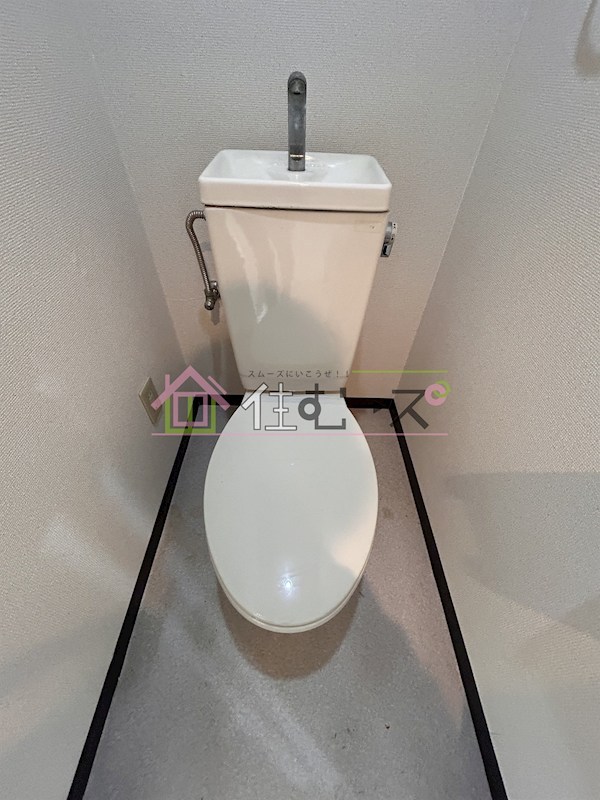 グロー長居公園 その他3