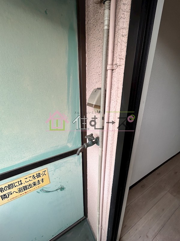 グロー長居公園 その他5