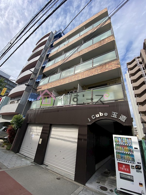 I Cube玉造 外観