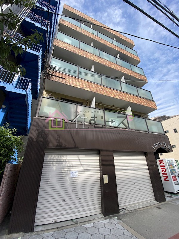 I Cube玉造 その他外観1