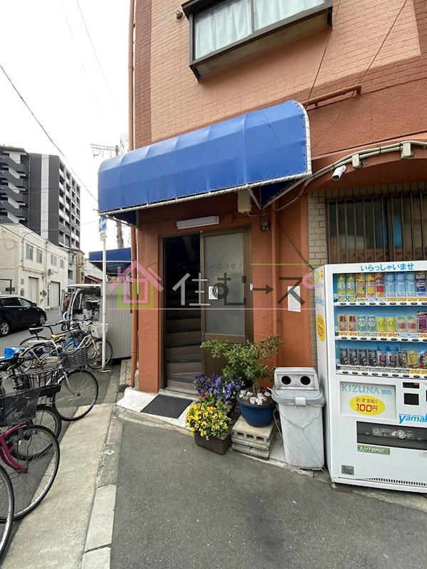 金沢ビル その他1