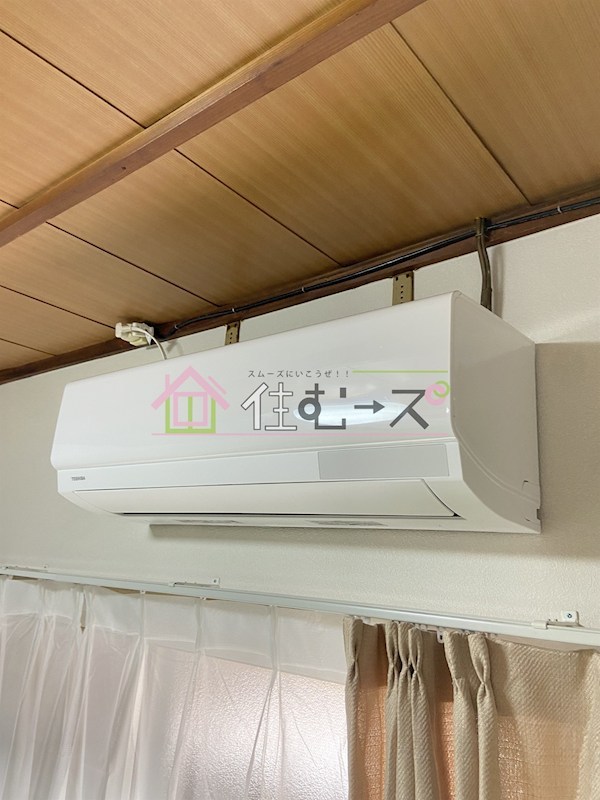 金沢ビル その他6