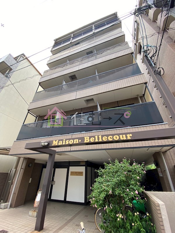 メゾンベルクール 外観