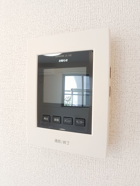 ドミールナンキＥＡＳＴ その他6