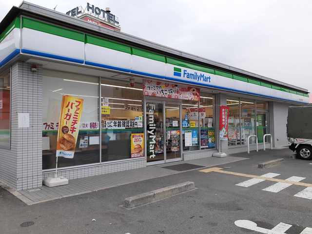 ドミールナンキＥＡＳＴ その他外観2