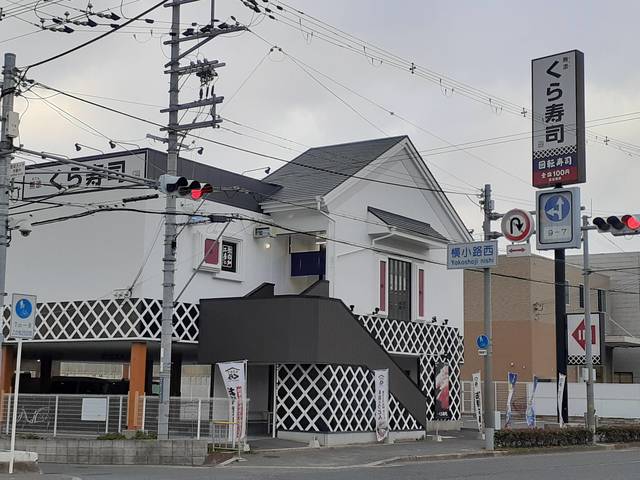 ドミールナンキＥＡＳＴ その他外観3