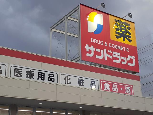 ドミールナンキＥＡＳＴ その他外観4