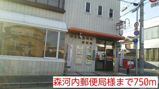 グランソレイユ　（川俣） その他外観5