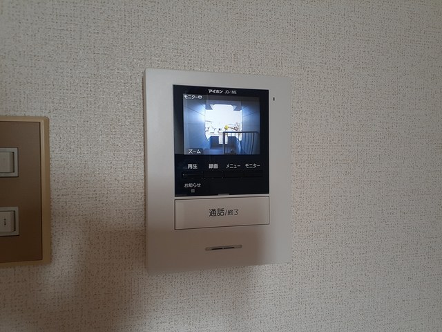 しずコーポ その他4