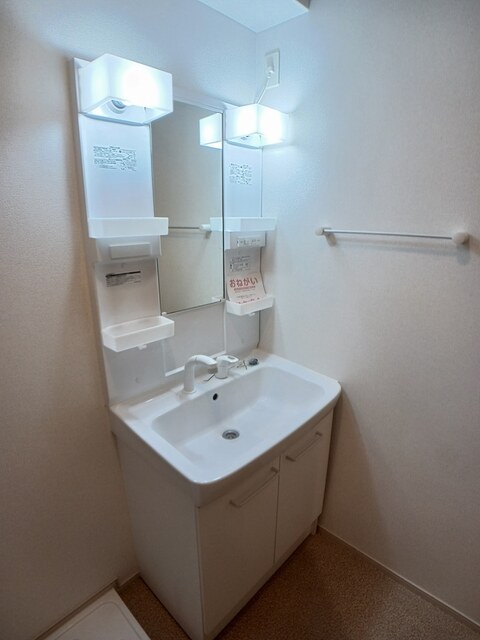 パルティール小曽根 その他1