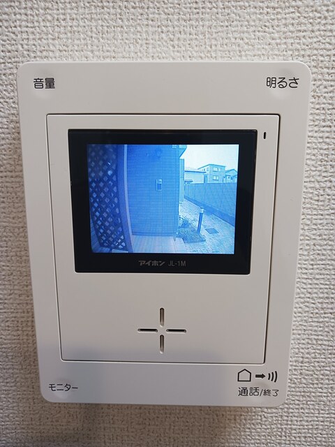 パルティール小曽根 その他4