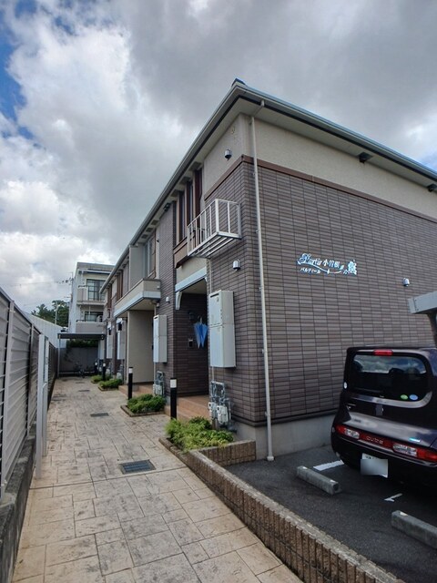 パルティール小曽根 その他6