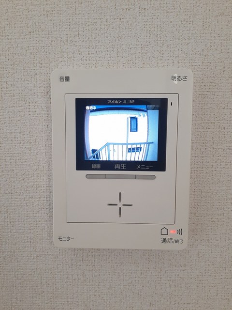 オニオンハイツ その他7