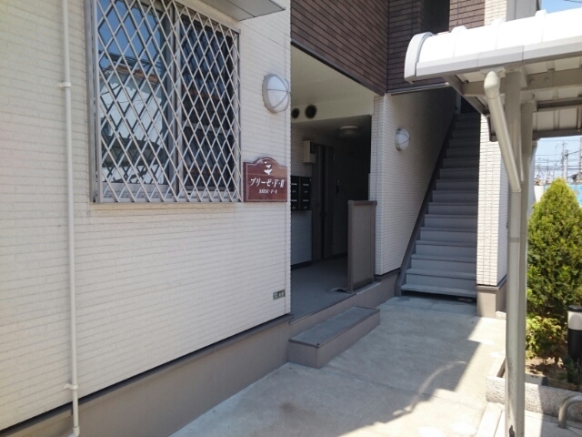 ブリーゼ・Ｆ　Ⅱ その他5