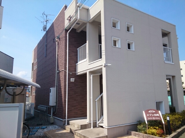 メゾン尾崎 外観