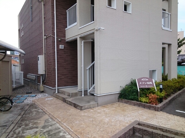 メゾン尾崎 その他6