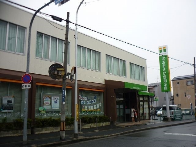 パル旭 その他外観2