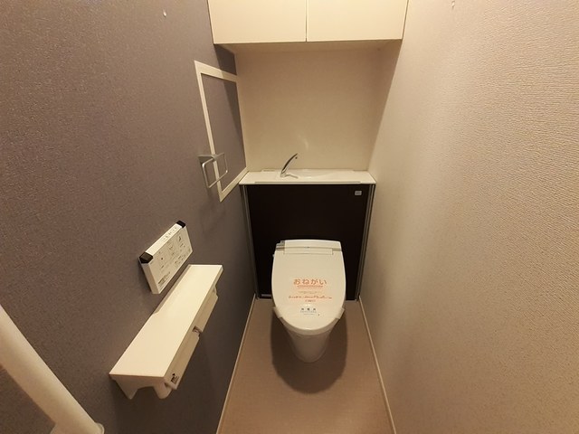 サンシャイン　ウィステリア その他2