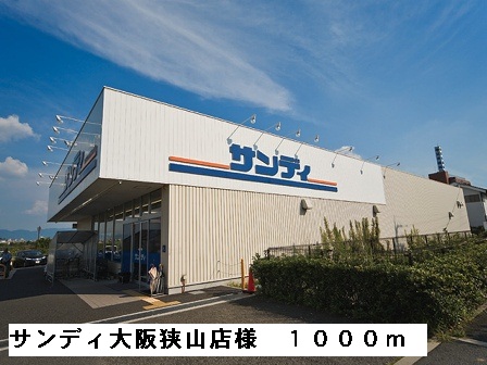 フローレスタ その他外観3