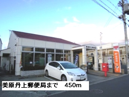 ソレアード　カーサ その他外観5