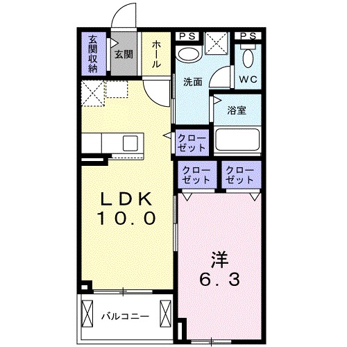ピュアメゾン辻子 間取り