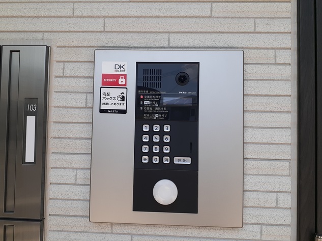 ピュアメゾン辻子 その他7