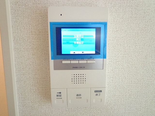 ユニゾン別所　Ａ棟 その他6