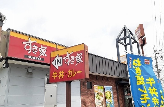 ユニゾン別所　Ａ棟 その他外観2