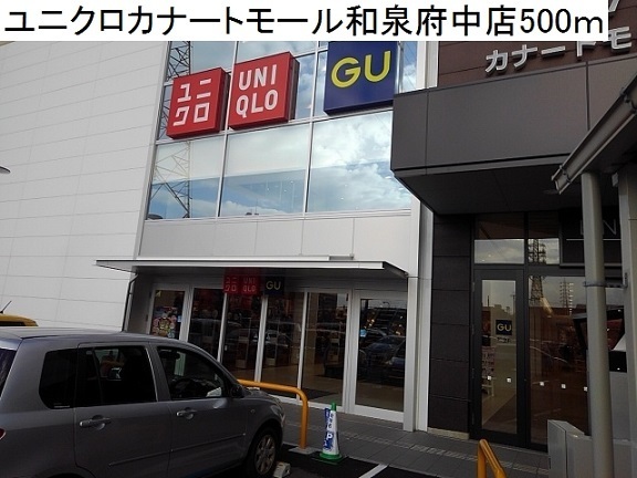 ラフェリシテ その他外観2