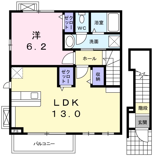 フェリーチェ輝美 間取り