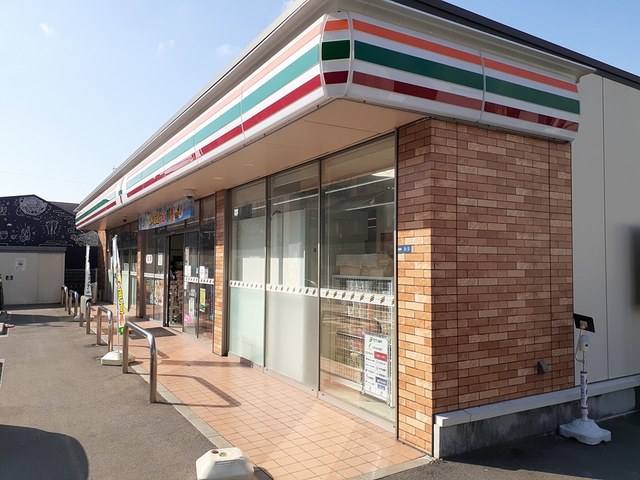 アーイラみなみ菅原町 その他外観1