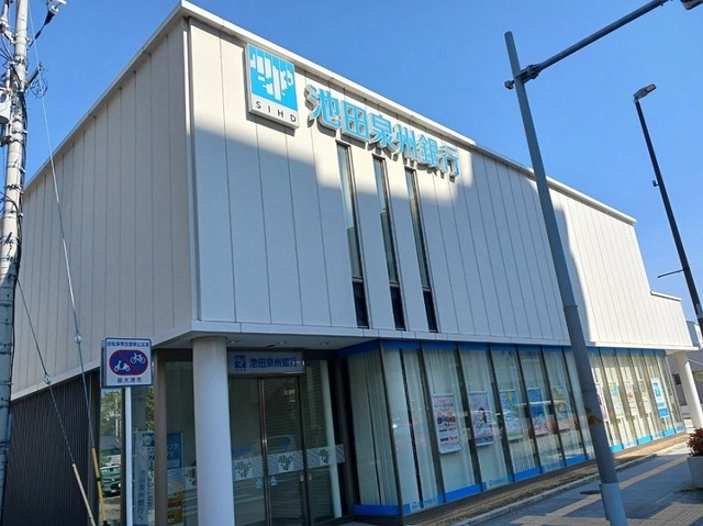 アーイラみなみ菅原町 その他外観6