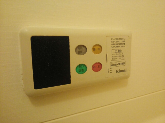 グラネス．Ｍ．Ｄ その他4