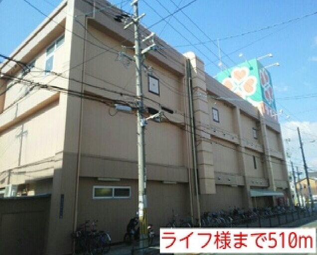 アウロ－ラ その他外観2