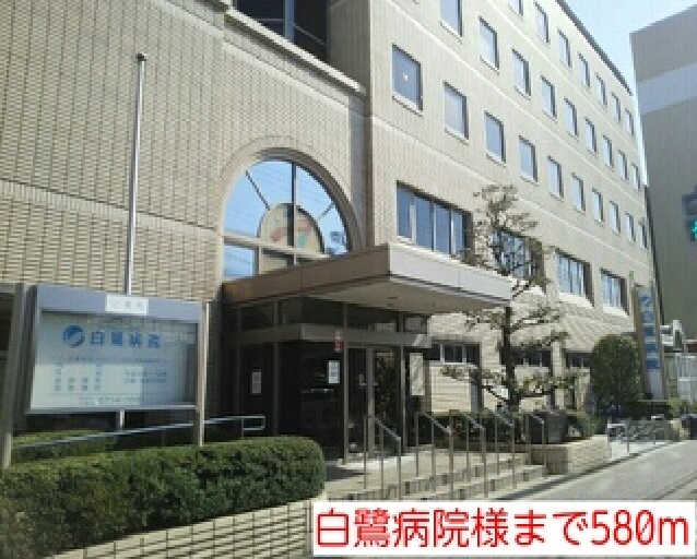 アウロ－ラ その他外観3