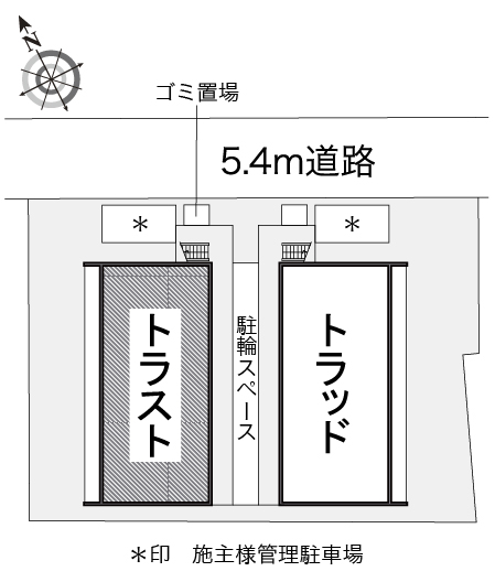 レオパレストラスト その他1