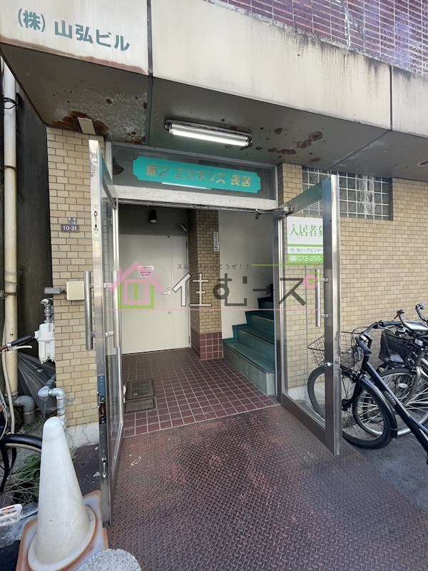 第2エミネンス長居 その他1