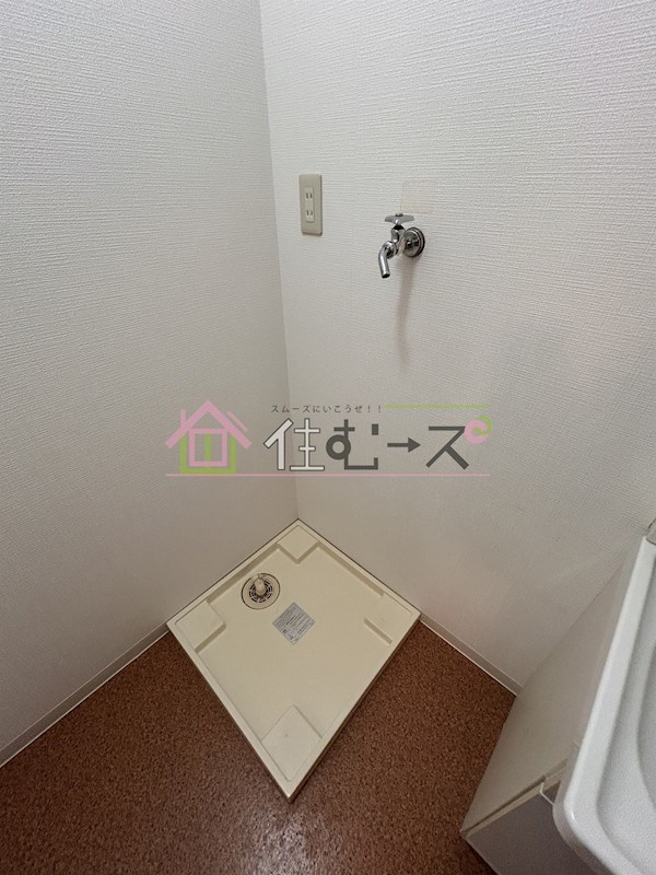 第2エミネンス長居 その他2