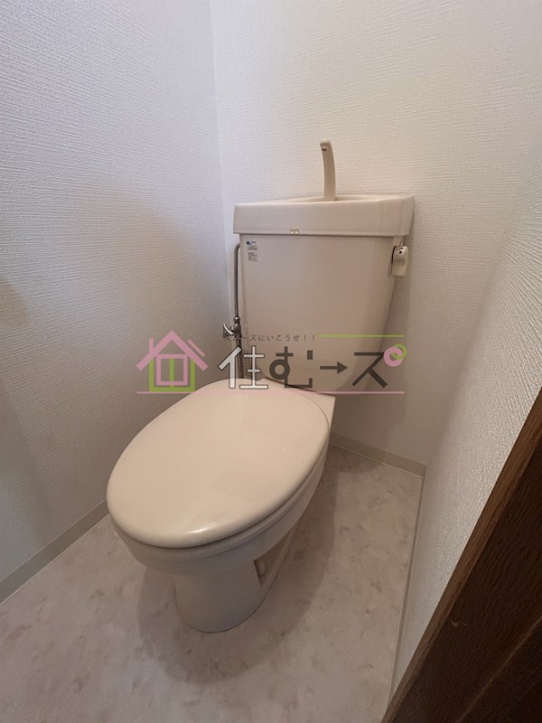 第2エミネンス長居 その他3