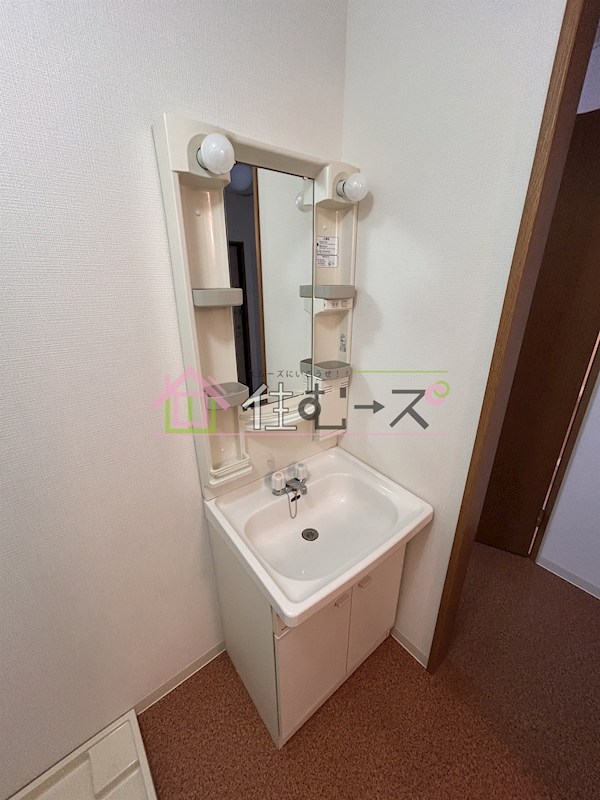 第2エミネンス長居 その他6