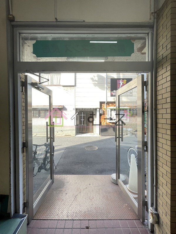 第2エミネンス長居 その他外観2