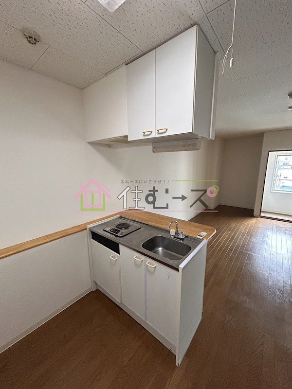 第2エミネンス長居 キッチン